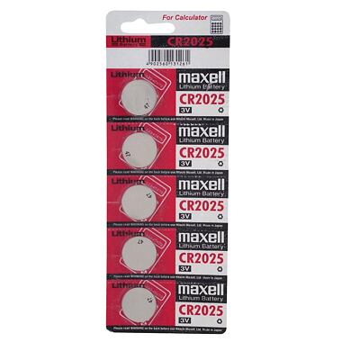 MAXELL CR2025 B5 baterie lithiové - 1312652025