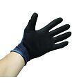 15311912258 - rukavice WONDER FLEX modré detail
